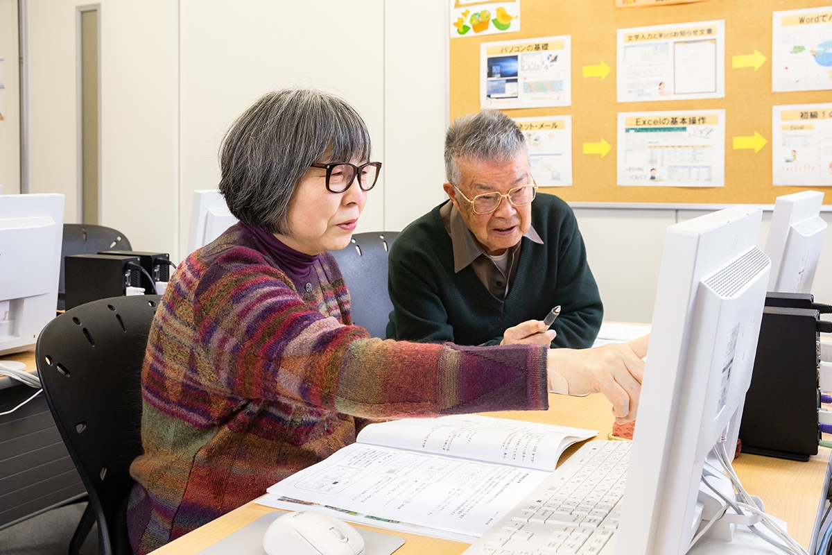 シニアコースのイメージ