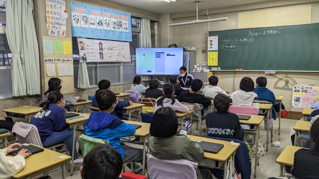 数学プログラミング1